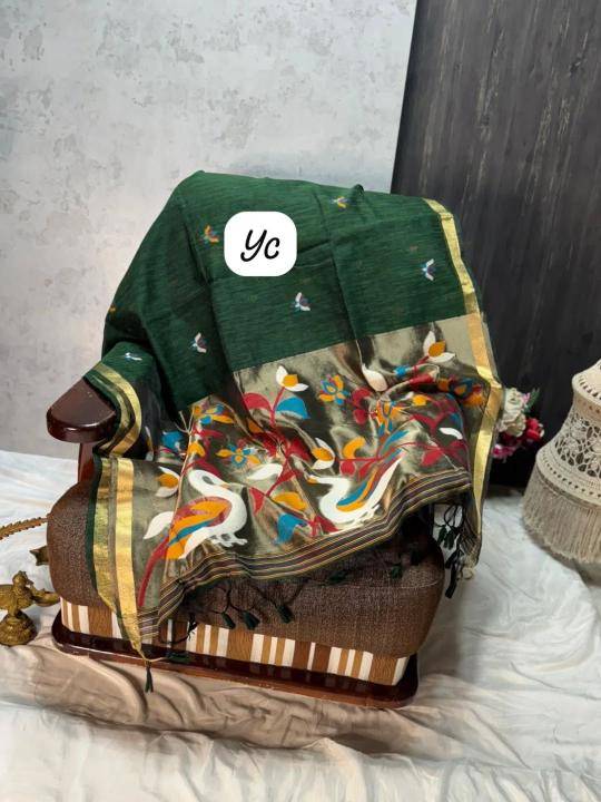 Akshara linen silk Wholesale sarees in Kolkata